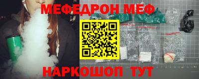 ГАЛЛЮЦИНОГЕННЫЕ ГРИБЫ Канаш