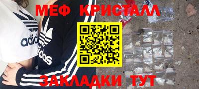 гашишное масло Кандалакша