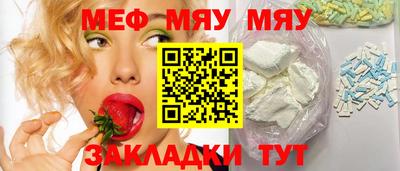гашишное масло Кандалакша