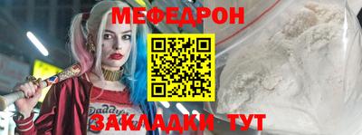 ГАЛЛЮЦИНОГЕННЫЕ ГРИБЫ Канаш