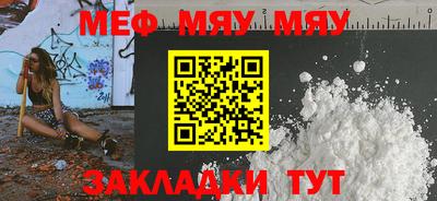 ГАЛЛЮЦИНОГЕННЫЕ ГРИБЫ Канаш
