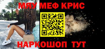 ГАЛЛЮЦИНОГЕННЫЕ ГРИБЫ Канаш