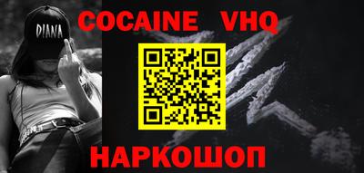 ГАЛЛЮЦИНОГЕННЫЕ ГРИБЫ Канаш