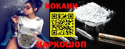 бутират Камышлов