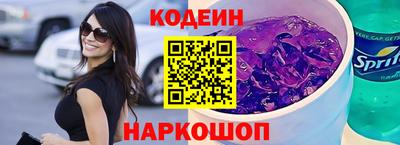 ГАЛЛЮЦИНОГЕННЫЕ ГРИБЫ Канаш