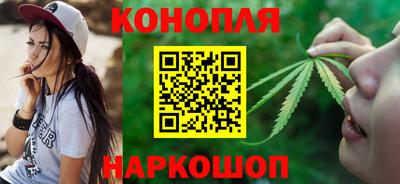 ГАЛЛЮЦИНОГЕННЫЕ ГРИБЫ Канаш