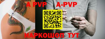 ГАЛЛЮЦИНОГЕННЫЕ ГРИБЫ Канаш