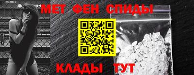 гашишное масло Кандалакша