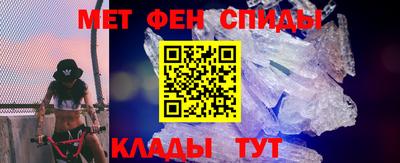 ГАЛЛЮЦИНОГЕННЫЕ ГРИБЫ Канаш