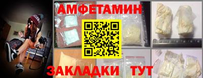 гашишное масло Кандалакша