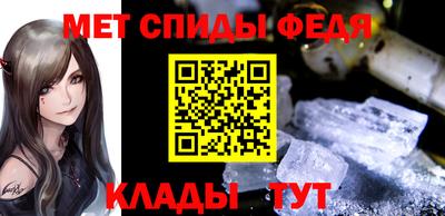 ГАЛЛЮЦИНОГЕННЫЕ ГРИБЫ Канаш