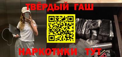 ГАЛЛЮЦИНОГЕННЫЕ ГРИБЫ Канаш