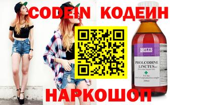 гашишное масло Кандалакша