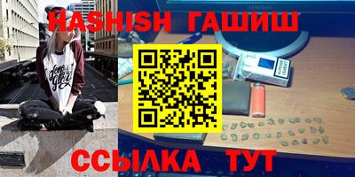 ГАЛЛЮЦИНОГЕННЫЕ ГРИБЫ Канаш