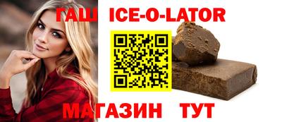 ГАЛЛЮЦИНОГЕННЫЕ ГРИБЫ Канаш