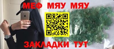 гашишное масло Кандалакша
