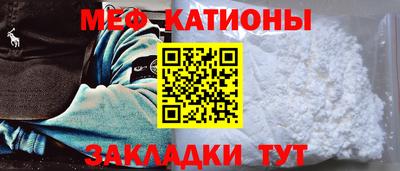 ГАЛЛЮЦИНОГЕННЫЕ ГРИБЫ Канаш